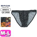 ワコール wacoal ブロス BROS GF2900 ブリーフ 男性用 メンズ ハイレッグ 前閉じタイプ 透けボーダー M L サイズ 父の日 敬老の日 プレゼント ラッピング ギフト バレンタイン EMI 2410 メール便発送可(4)