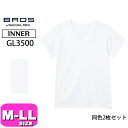 ワコール wacoal ブロス BROS GL3500 メンズ 男性用 インナー シャツ 2枚組 綿100% 半袖 3分袖 Vネック M L LLサイズ 父の日 敬老の日 バレンタイン プレゼント ラッピング ギフト EMI 2504 メール便発送可