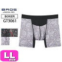 ワコール wacoal ブロス BROS GT3061 パンツ 男性用 メンズ ボクサーパンツ 前閉じ ノーマル ダブルエアスルーパンツ Wエアスルー LLサイ...