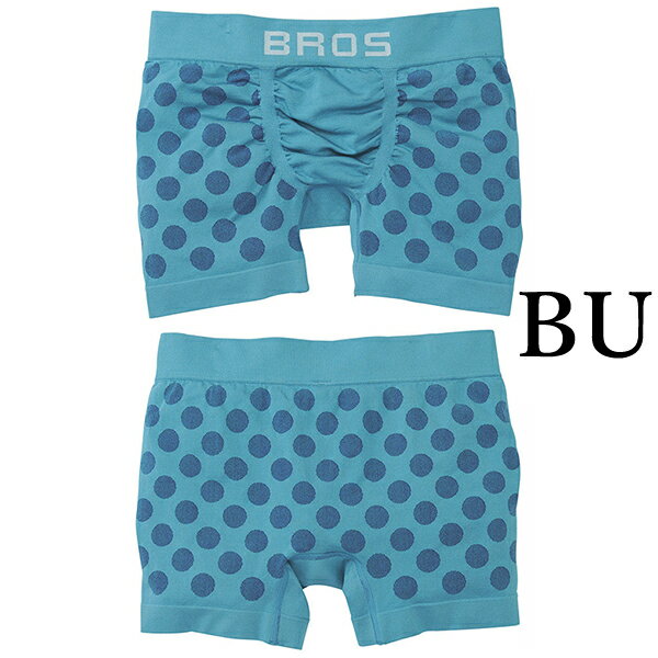 ジーベック DF型ジャンパー7570-10-S 7570-10-S 1点