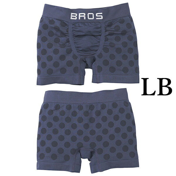 ジーベック DF型ジャンパー7570-10-S 7570-10-S 1点