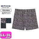 ワコール wacoal ブロス BROS GT7111 トランクス 前開きタイプ ノーマル丈 男性用 メンズ LL 3Lサイズ 父の日 敬老の日 プレゼント ラ...