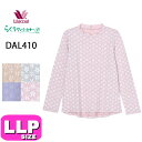 ワコール wacoal らくラクパートナー DAL410 トップス ハイネック アウター 長袖 LLP サイズ GA あったか 春 秋 冬 介護 母の日 敬老の...