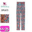 ワコール wacoal らくラクパートナー DPL675 毛パン ボトムス インナー 足首丈 深ばき あったか LL-3Lサイズ コンフォートサイズ GA 秋 ...