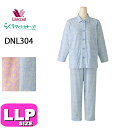 ワコール wacoal DNL304 らくラクパートナー パジャマ ルームウェア セットアップ ラグラン袖 長袖 10分丈 レモンボタン 前開きタイプ 綿100...