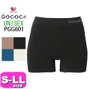 【全品対象エントリー5倍&最大500円OFFクーポン】ワコール wacoal GOCOCi ゴコチ PGG601 男女兼用 ユニセックス ショーツ ボーイレングスショーツ ボーイレッグ S-M L-LL サイズ WB メール便発送可