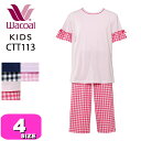 ワコール wacoal キッズ CTT113 パジャマ ルームウェア 女児 女の子 3分袖 7分丈 かぶりタイプ 4 サイズ ジュニア 春 夏(4)