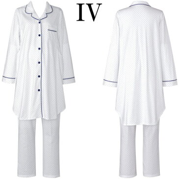 【ワコール/wacoal】【マタニティ】MFY116 マタニティパジャマ 産前産後兼用 SML LLサイズ プレゼント ギフト