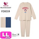 ワコール wacoal リラックス&スリープ FDX559 PEANUTS スヌーピー パジャマ ルームウェア セットアップ 長袖 長ズボン 10分袖 10分丈...