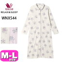 ワコール wacoal リラックス&スリープ WNX544 パジャマ ルームウェア ネグリジェ ワンピース 長袖 10分袖 ロング丈 前開きタイプ 全開 花柄 ...