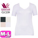 ワコール wacoal CLC239 インナー トップス ニット オーガニックコットン100% 3分袖 綿100% Uネック ゆったり 吸汗 通気性 やわらか ...
