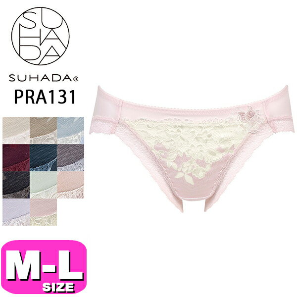 拾 wacoal PRA131 ڥ᡼ȯġۥ硼  Ρޥ ϥå ϥ SUHADA ONE ڥ硼 ML WB EMI