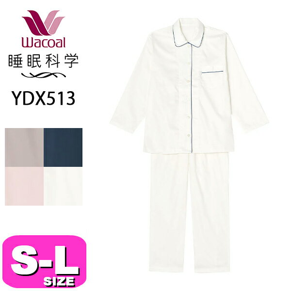 ydx513_001.jpg ydx513_001.jpg