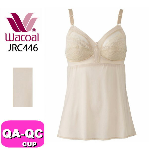 ワコール wacoal JRC446 イ