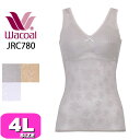 ワコール wacoal JRC780 インナー トップス ノースリーブ カップ付き ブラキャミソール 4Lサイズ WB