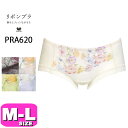 商品画像3