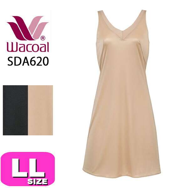 sda620_01ll.jpg sda620_01ll.jpg