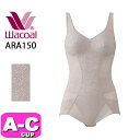 ワコール wacoal ARA150 ボディサポート ボディスーツ ノンワイヤー 股関節サポート ABCカップ MLサイズ WB