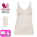 ワコール wacoal コットン JRC525 インナー カップ付き ノースリーブ MLサイズ WB メール便発送可