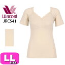 ワコール wacoal WACOALコットン JRC541 インナー トップス カップ付き 3分袖 身生地綿100% 通気性 吸汗 速乾 LLサイズ WB メー...