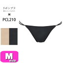 商品画像2