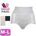 ワコール wacoal PHK202 ショーツ ハイウエスト ノーマル スタンダード 深ばき 腹巻き 保湿性 コンフォート MLサイズ 母の日 敬老の日 プレゼ...
