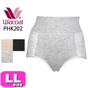 ワコール wacoal PHK202 ショーツ ハイウエスト ノーマル スタンダード 深ばき 腹巻き 保湿性 コンフォート LLサイズ 母の日 敬老の日 プレゼ...