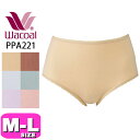 ワコール wacoal PPA221 ディアヒップ ショーツ ノーマルショーツ はきこみ丈ふかめ M Lサイズ WB メール便発送可
