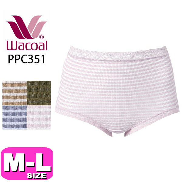 ワコール wacoal PPC351 ショーツ ノーマル スタンダード ディアヒップ 肌側起毛 深ばき 吸汗 速乾 M L..