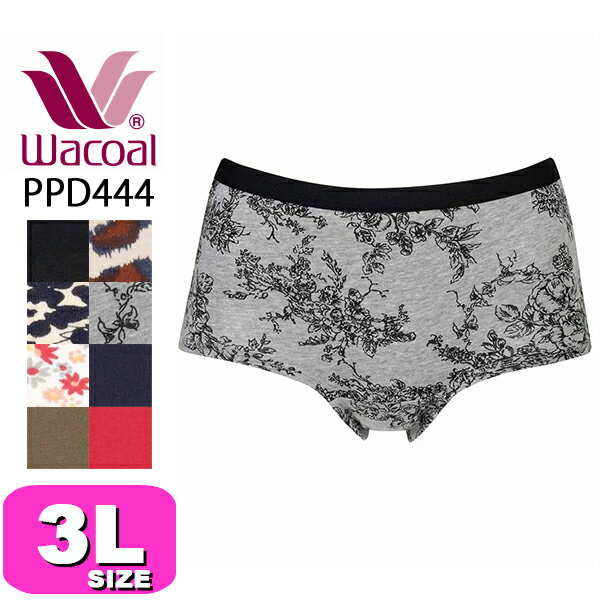 ワコール wacoal PPD444 ショーツ ボーイレングス ボックスショーツ ヒップハング ボー
