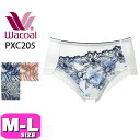 ワコール wacoal PXC205 ショーツ ノーマル スタンダード M Lサイズ WB メール便発送可(4)