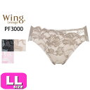 R[ wacoal ECO Wing VA[W Lesiage PF3000 3000V[Y V[c m[} X^_[h ȍ [֔ LLTCY Wing