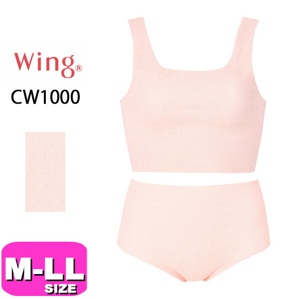 拾 wacoal  Wing ֥饸㡼 硼 CW1000 ǥ  ֥ 硼ĥå ϡեȥå Ȥ ȤΤ ҳ ɺ   ι     AnyAnyʡ M-LL Wing EMI