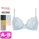 R[ wacoal ECO Wing KB2900 uW[ 3/4Jbv X^CAbvu e e݌vŃn~Lb` ABJbv Wing