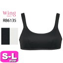 ワコール wacoal ウイング ティーン Wing Teen 【メール便発送可】RB6135 ブラジャー ジュニア スポーツブラ ノンワイヤー STEP3 吸...