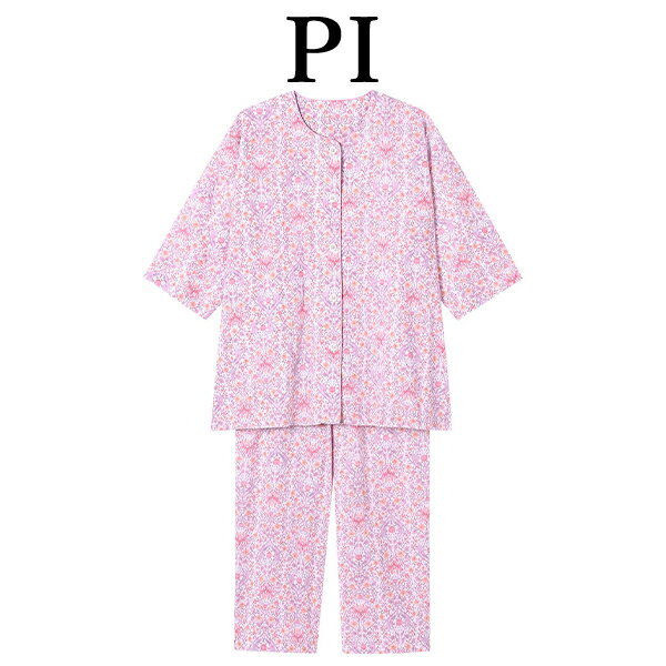 楽天市場】ワコール Wacoal(サイズ(S/M/L)LL)(パジャマ 楽天市場】ワコール Wacoal(サイズ(S/M/L)LL)(パジャマ
