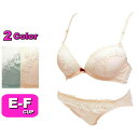 【全品対象エントリー5倍&最大500円OFFクーポン】ブラジャー ショーツセット 3/4カップ ブラ&ショーツ セット パステルケミカル 16552 EFカップ