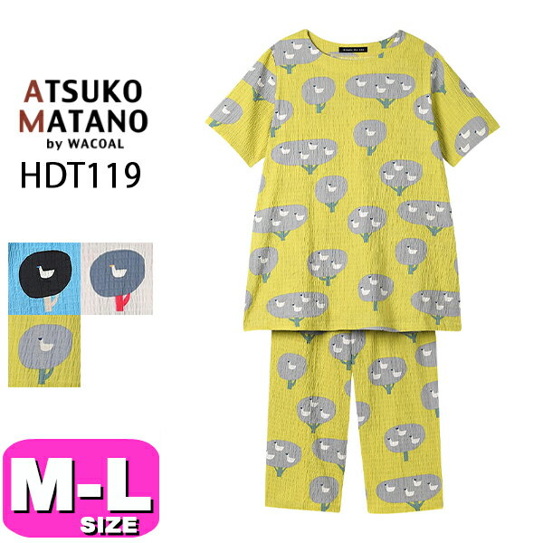 楽天市場】マタノアツコ パジャマ 夏の通販 楽天市場】マタノアツコ パジャマ 夏の通販