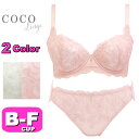 ブラジャー ショーツ セット ココランジェ COCO Linge 327221 ブルーミングシルエット 3/4カップ プチプラ ブラ＆ショーツ 脇高 脇すっきり ファーストエイジングケア BCDEFカップ