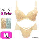ドゥペルル Due Perle ショーツ バックレース 単品 41306 ヴィーナスブラシリーズ Mサイズ メール便発送可