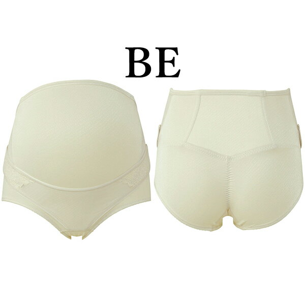 ワコール wacoal マタニティ MGP182 産前用機能ボトム 一枚ばき可能 おなか・腰サポート 吸汗 速乾 M L LLサイズ メール便発送可 2