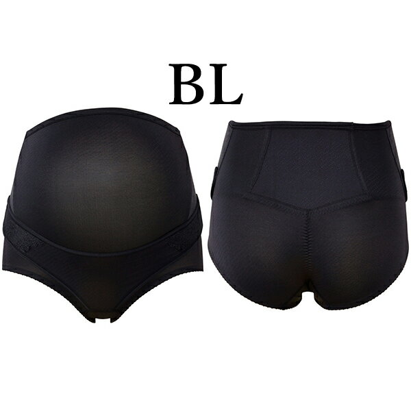 ワコール wacoal マタニティ MGP182 産前用機能ボトム 一枚ばき可能 おなか・腰サポート 吸汗 速乾 M L LLサイズ メール便発送可 3