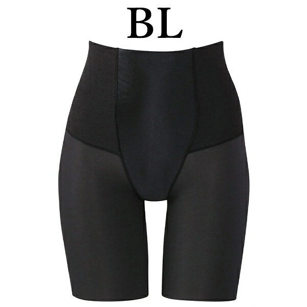 ワコール wacoal マタニティ MGR171 産後用ガードル 骨盤サポート 一枚ばき可 ロング丈 SUHADA 肌リフト シェイプ リフトアップ 58 64 70 76 82サイズ メール便発送可 2