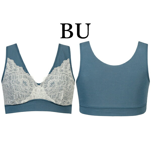 ワコール wacoal MMS145 マタニティ ブラジャー ナイトブラ ナイトアップブラ ドレッシィ 産前産後兼用 ハーフトップ カシュクール M3 M4 L3 L4サイズ メール便発送可