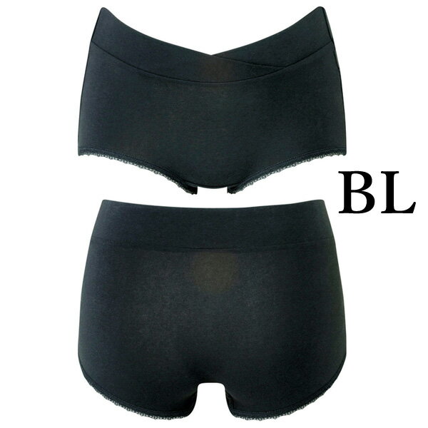 ワコール wacoal マタニティ MPP007 産前産後兼用 ショーツ ローウエスト ボーイレングス M-L L-LLサイズ メール便発送可 2