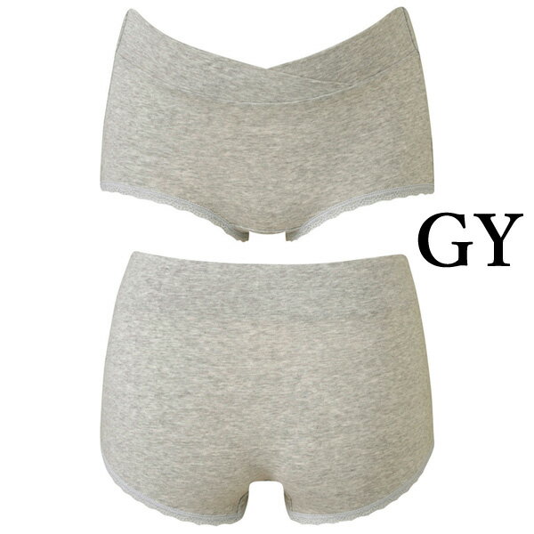 ワコール wacoal マタニティ MPP007 産前産後兼用 ショーツ ローウエスト ボーイレングス M-L L-LLサイズ メール便発送可 3