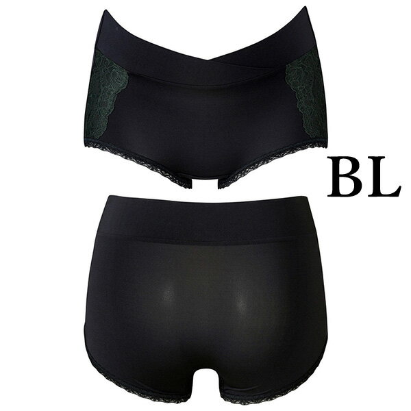 ワコール wacoal マタニティ MPP015 ショーツ 産前産後兼用 ローウエスト ノーマルレングス おなかカシュクール構造 M-L L-LLサイズ メール便発送可 3