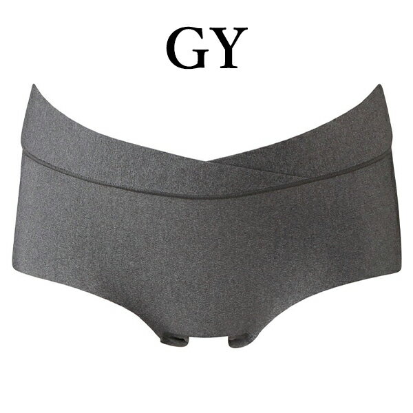 ワコール wacoal マタニティ GOCOCi ゴコチ MPP047 マタニティ ショーツ 産前産後兼用 吸汗 速乾 吸放湿性 LLサイズ メール便発送可 2