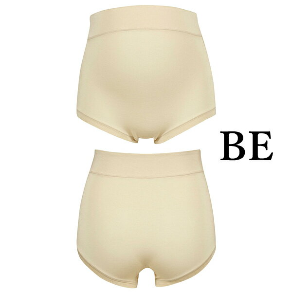 ワコール wacoal マタニティ MPP460 ショーツ 産前産後兼用 深ばき ノーマルレングス M-L L-LLサイズ メール便発送可 2