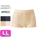 【全品対象エントリー5倍&最大500円OFFクーポン】ワコール wacoal マタニティ MPR025 産後用 シェイプパンツ マタニティショーツ ボーイレングス はきこみ丈ふかめ 骨盤サポート LLサイズ メール便発送可